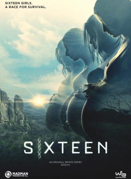 (c) 2018 Madman Production - Wild Bunch